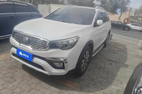 Kia KX7 2017