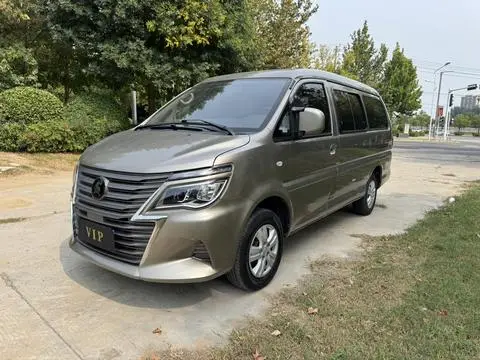 Forthing Lingzhi 2023