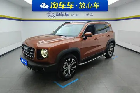 Haval Dargo 2021
