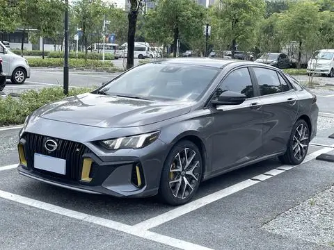 GAC Empow 2023