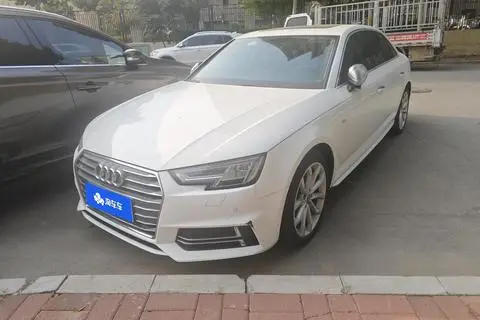 Audi A4L 2018