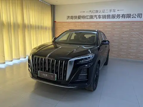 Hongqi HS3 PHEV 2025