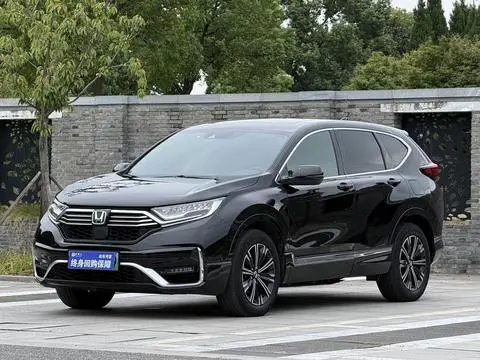 Honda CR-V PHEV 2021