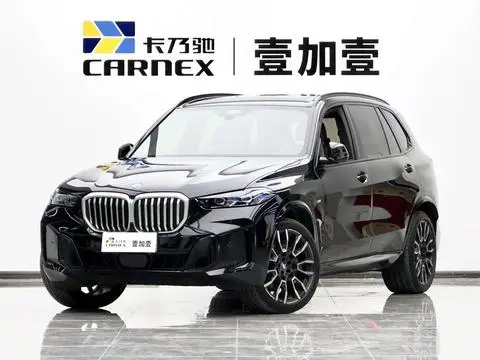 BMW X5 2023 — фото 1