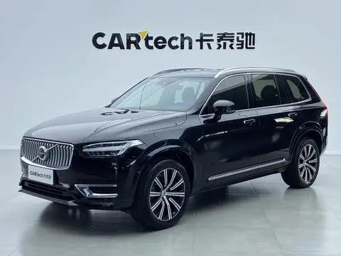 Volvo XC90 2021