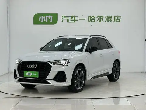 Audi Q3 2023
