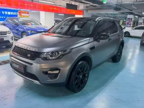 Land Rover Discovery Sport 2016