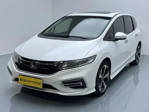 Honda Jade 2017
