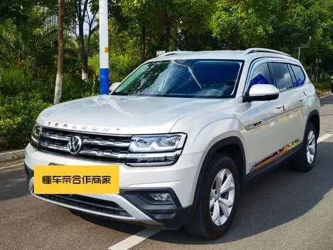 Volkswagen 途昂 2017