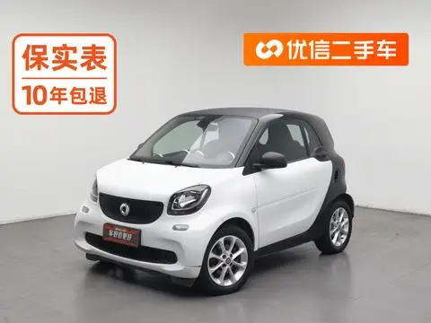 smart fortwo 2015