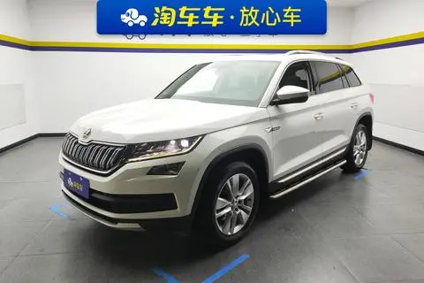 Skoda 柯迪亚克 2018