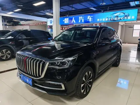Hongqi HS7 2019