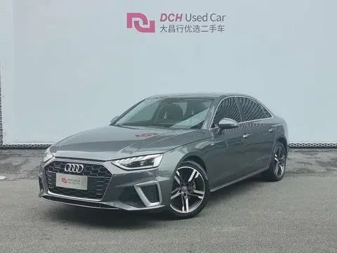 Audi A4L 2020