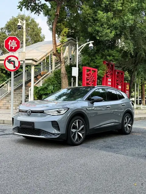 Volkswagen ID.4 CROZZ 2022