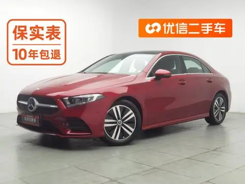 Mercedes-Benz A-Class 2019