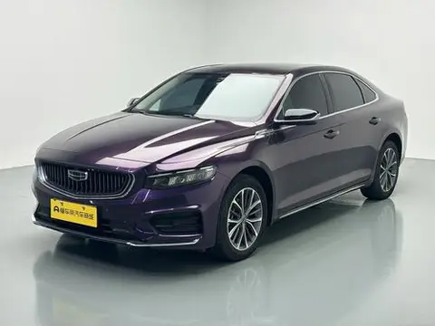 Geely Preface 2020