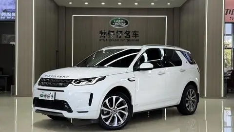 Land Rover 发现运动 2020