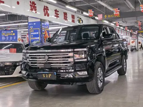Jiangling 大道 2023