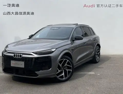 Audi Q6L e-tron 2026