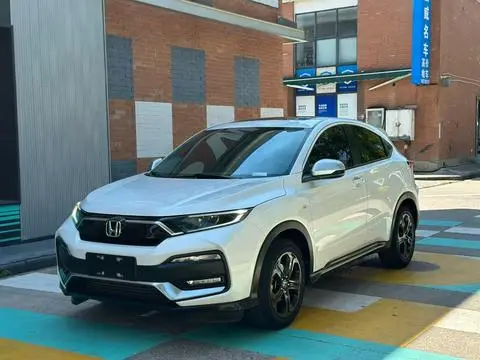 Honda XR-V 2020