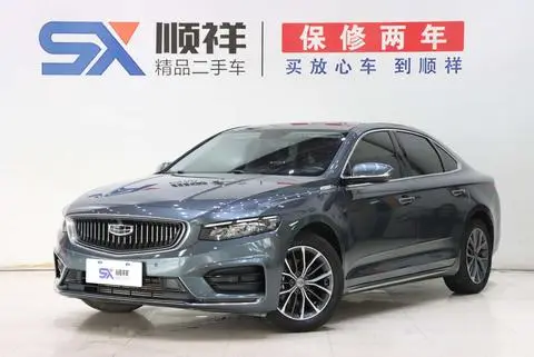 Geely Preface 2020