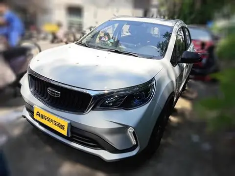 Geely 远景X3 2021