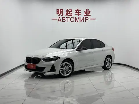BMW 1 Series 2023