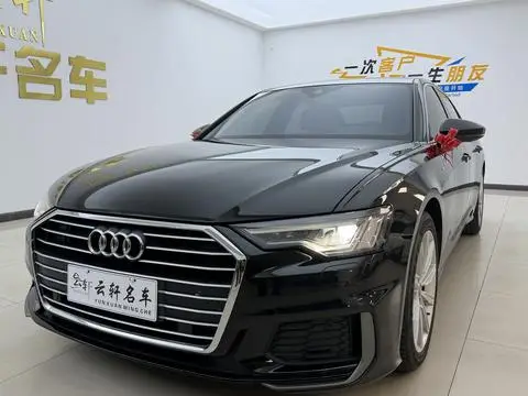 Audi A6L 2020