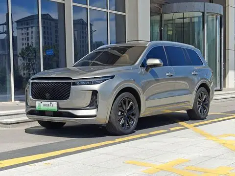 Li ONE 2020