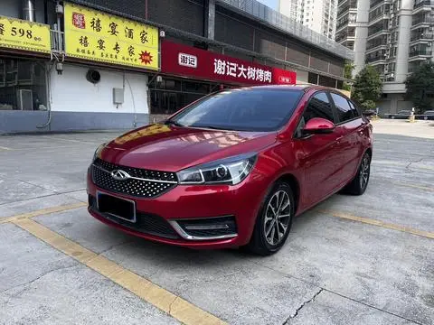 Chery Arrizo 5 2021