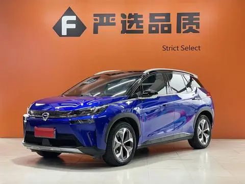 GAC AION V 2020