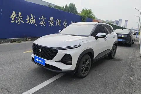 Baojun RS-3 2020