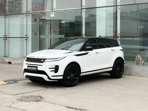 Land Rover Range Rover Evoque 2020