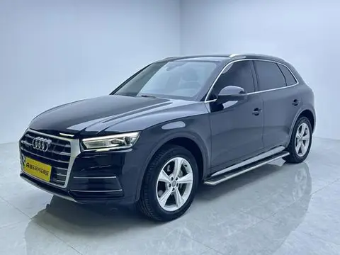 Audi Q5L 2018
