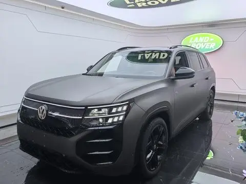 Volkswagen 途昂 2025