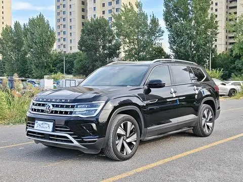 Volkswagen 途昂 2023
