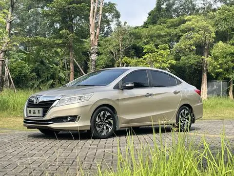 Honda Crider 2016