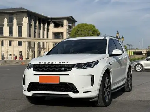 Land Rover 发现运动 2022