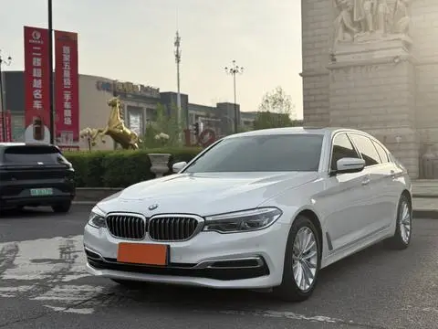 BMW 5 Series 2020