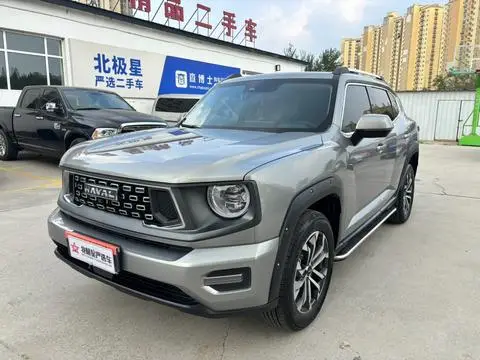 Haval DargoPLUS 2023