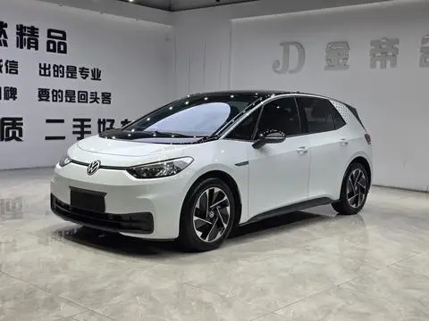 Volkswagen ID.3 2023