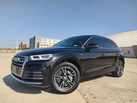 Audi Q5L 2020