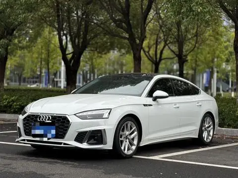 Audi A5 2023