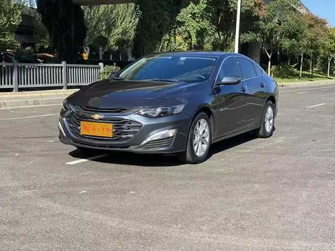 Chevrolet MalibuXL 2021