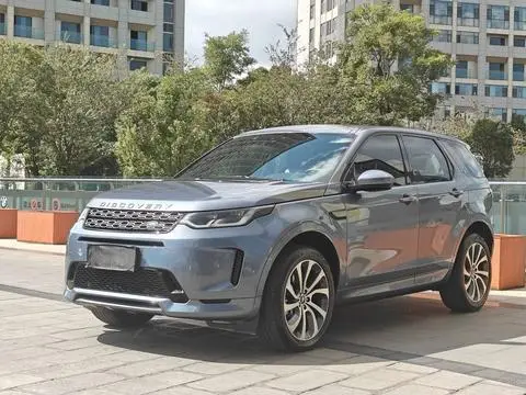 Land Rover 发现运动 2020