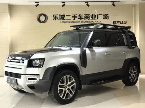Land Rover 卫士 2020