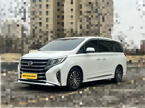 GAC M8 2021