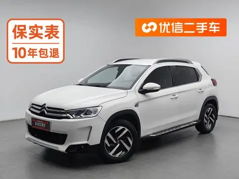 Citroën C3-XR 2015