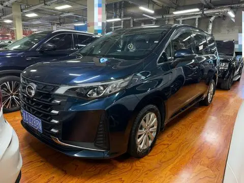 GAC M6 2023