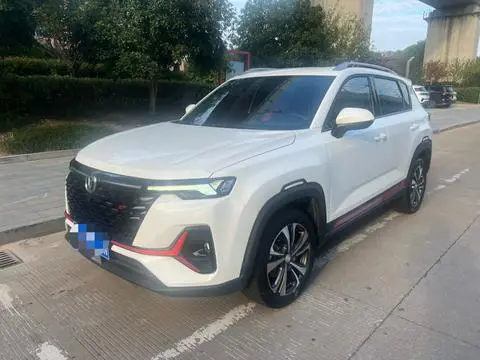 Changan CS35 PLUS 2021